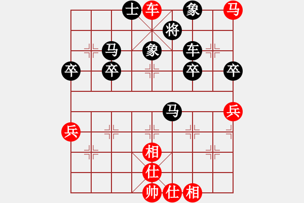 象棋棋譜圖片：張老板 -VS- jcleejj - 步數(shù)：46 