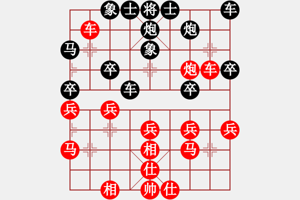 象棋棋譜圖片：jmkzchao(3段)-負(fù)-mewlm(1段) - 步數(shù)：40 