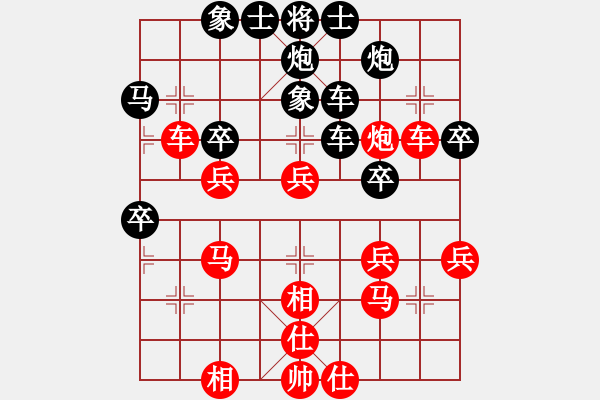 象棋棋譜圖片：jmkzchao(3段)-負(fù)-mewlm(1段) - 步數(shù)：50 