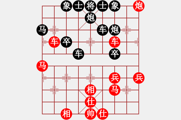 象棋棋譜圖片：jmkzchao(3段)-負(fù)-mewlm(1段) - 步數(shù)：60 