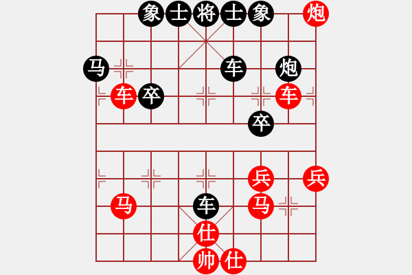 象棋棋譜圖片：jmkzchao(3段)-負(fù)-mewlm(1段) - 步數(shù)：70 