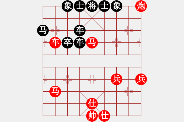 象棋棋譜圖片：jmkzchao(3段)-負(fù)-mewlm(1段) - 步數(shù)：82 