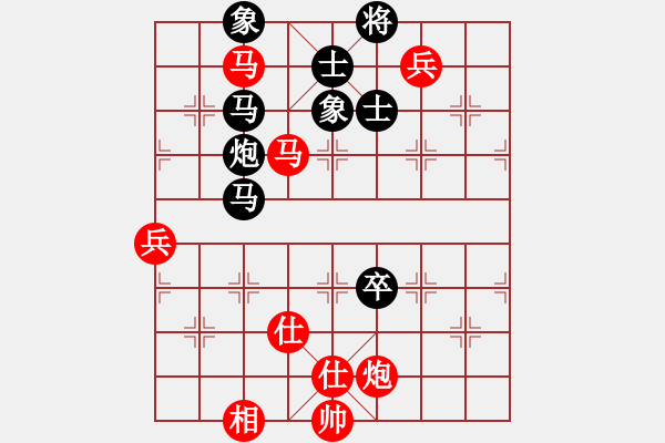 象棋棋譜圖片：xxxccc(7段)-負-morning(1段) - 步數(shù)：100 