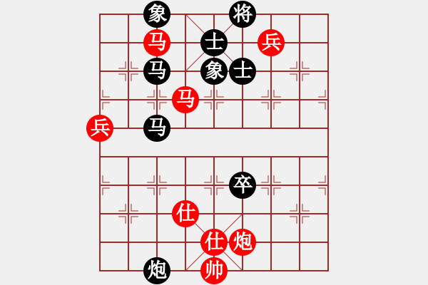 象棋棋譜圖片：xxxccc(7段)-負-morning(1段) - 步數(shù)：102 