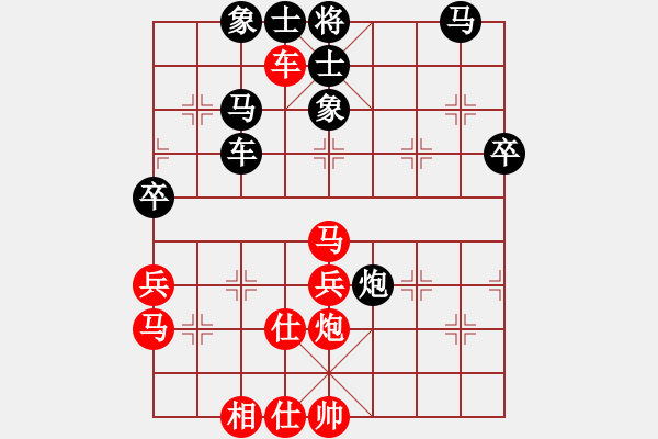 象棋棋譜圖片：xxxccc(7段)-負-morning(1段) - 步數(shù)：40 