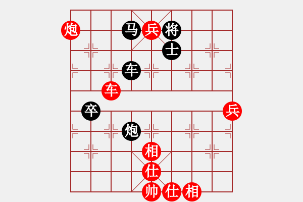 象棋棋譜圖片：成都棋院 閔仁 勝 深圳棋院 柳大華 - 步數(shù)：117 