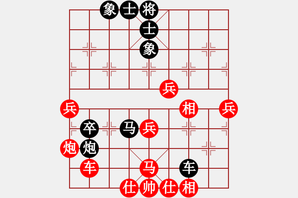 象棋棋譜圖片：毒谷求敗(9星)-勝-tyfwgs(5星) - 步數(shù)：60 