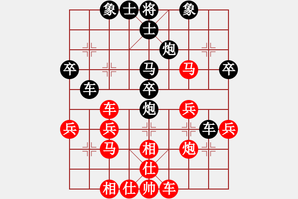 象棋棋谱图片：北京威凯＆金环建设京冀联队 蒋川 负 四川成都懿锦金弈队 孟辰 - 步数：40 