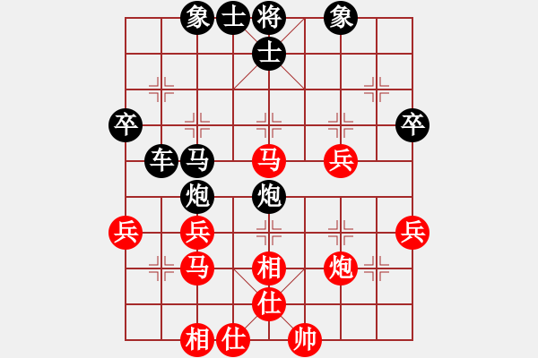 象棋棋谱图片：北京威凯＆金环建设京冀联队 蒋川 负 四川成都懿锦金弈队 孟辰 - 步数：70 