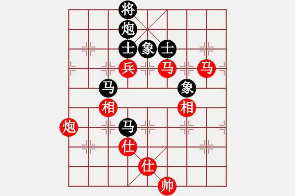 象棋棋谱图片：姚洪新 先和 黄海林 - 步数：120 