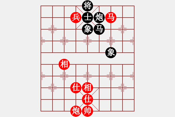 象棋棋谱图片：姚洪新 先和 黄海林 - 步数：140 