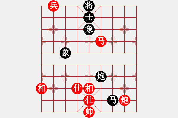 象棋棋谱图片：姚洪新 先和 黄海林 - 步数：190 