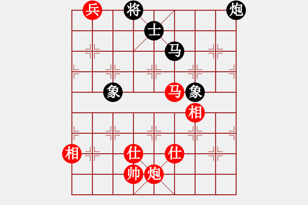 象棋棋谱图片：姚洪新 先和 黄海林 - 步数：220 