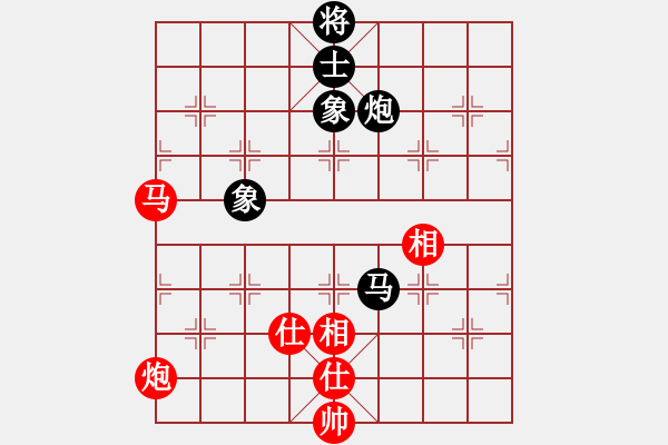象棋棋谱图片：姚洪新 先和 黄海林 - 步数：260 