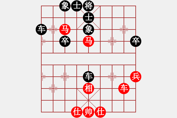 象棋棋譜圖片：津門金童(6段)-負(fù)-亮劍沖沖(8段) - 步數(shù)：50 