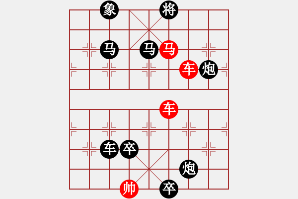 象棋棋譜圖片：I. 漫畫店長－難度中：第145局 - 步數：0 