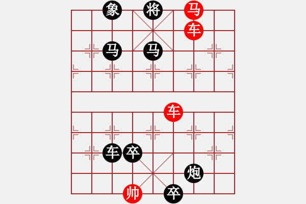 象棋棋譜圖片：I. 漫畫店長－難度中：第145局 - 步數：10 