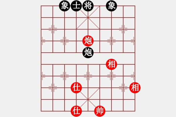 象棋棋譜圖片：renjiceshi(9星)-和-濰衛(wèi)校甄(9星) - 步數(shù)：100 