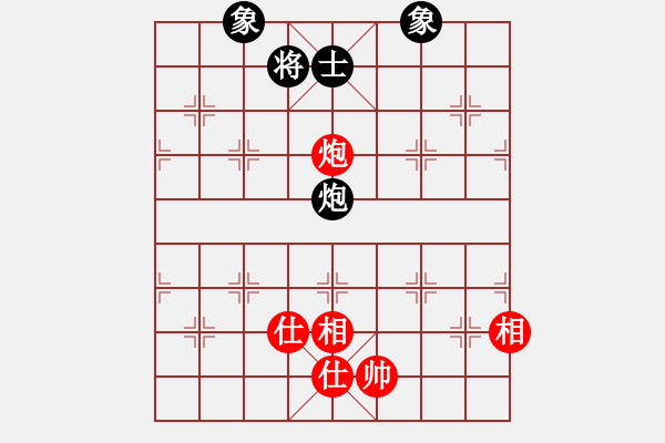 象棋棋譜圖片：renjiceshi(9星)-和-濰衛(wèi)校甄(9星) - 步數(shù)：110 