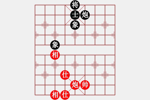 象棋棋譜圖片：renjiceshi(9星)-和-濰衛(wèi)校甄(9星) - 步數(shù)：130 