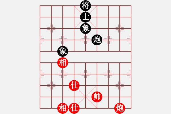 象棋棋譜圖片：renjiceshi(9星)-和-濰衛(wèi)校甄(9星) - 步數(shù)：140 