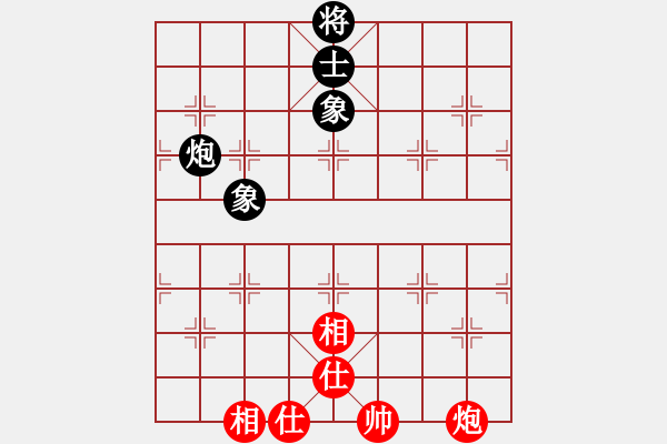 象棋棋譜圖片：renjiceshi(9星)-和-濰衛(wèi)校甄(9星) - 步數(shù)：150 