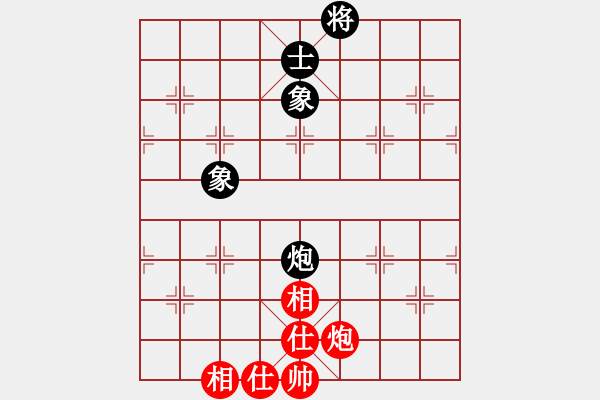 象棋棋譜圖片：renjiceshi(9星)-和-濰衛(wèi)校甄(9星) - 步數(shù)：160 