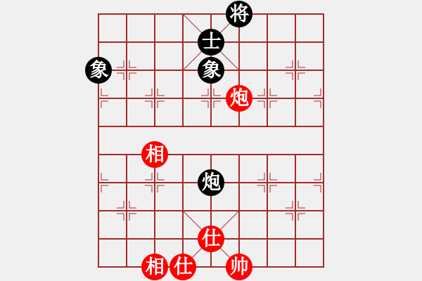 象棋棋譜圖片：renjiceshi(9星)-和-濰衛(wèi)校甄(9星) - 步數(shù)：170 