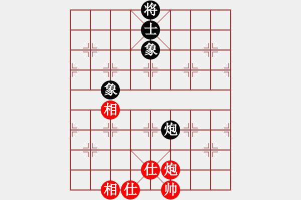 象棋棋譜圖片：renjiceshi(9星)-和-濰衛(wèi)校甄(9星) - 步數(shù)：180 