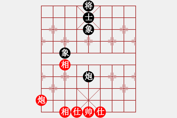 象棋棋譜圖片：renjiceshi(9星)-和-濰衛(wèi)校甄(9星) - 步數(shù)：190 