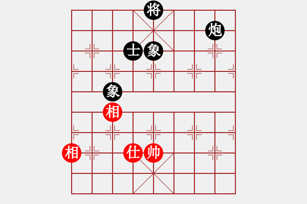 象棋棋譜圖片：renjiceshi(9星)-和-濰衛(wèi)校甄(9星) - 步數(shù)：210 