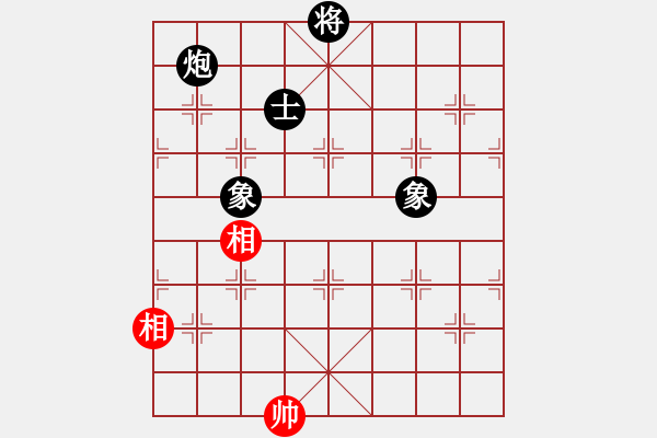 象棋棋譜圖片：renjiceshi(9星)-和-濰衛(wèi)校甄(9星) - 步數(shù)：220 