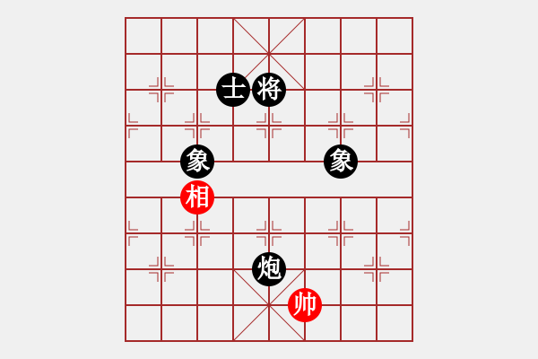 象棋棋譜圖片：renjiceshi(9星)-和-濰衛(wèi)校甄(9星) - 步數(shù)：230 