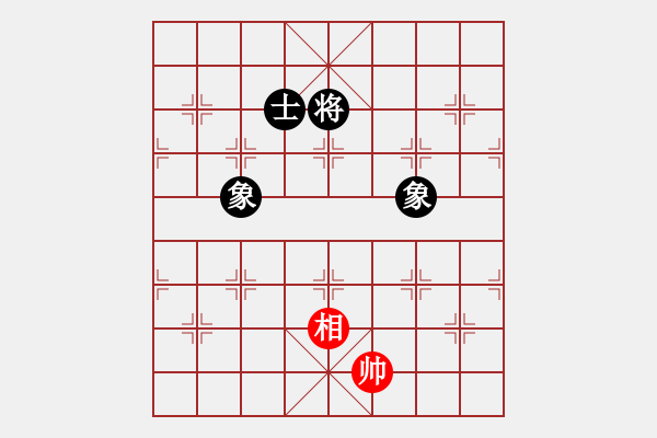 象棋棋譜圖片：renjiceshi(9星)-和-濰衛(wèi)校甄(9星) - 步數(shù)：231 