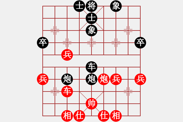 象棋棋譜圖片：renjiceshi(9星)-和-濰衛(wèi)校甄(9星) - 步數(shù)：50 