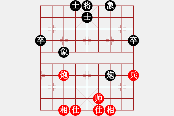 象棋棋譜圖片：renjiceshi(9星)-和-濰衛(wèi)校甄(9星) - 步數(shù)：60 