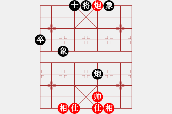 象棋棋譜圖片：renjiceshi(9星)-和-濰衛(wèi)校甄(9星) - 步數(shù)：70 