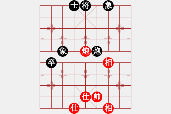 象棋棋譜圖片：renjiceshi(9星)-和-濰衛(wèi)校甄(9星) - 步數(shù)：80 