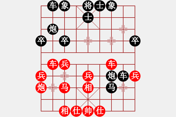 象棋棋譜圖片：2022.8.12.1五分鐘先勝五九炮對(duì)平炮兌車 - 步數(shù)：40 