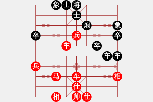 象棋棋譜圖片：nonameog(地煞)-負-神驢在天一(天罡) - 步數(shù)：60 