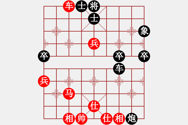 象棋棋譜圖片：nonameog(地煞)-負-神驢在天一(天罡) - 步數(shù)：80 