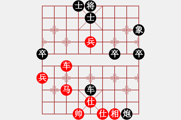 象棋棋譜圖片：nonameog(地煞)-負-神驢在天一(天罡) - 步數(shù)：84 