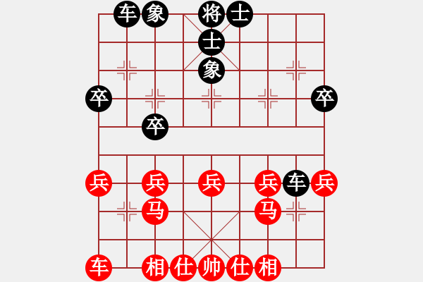 象棋棋譜圖片：劉一諾(3段)-負(fù)-gguuffaann(4段) - 步數(shù)：30 