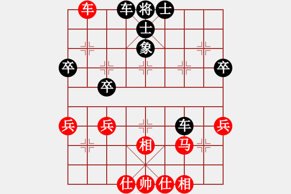 象棋棋譜圖片：劉一諾(3段)-負(fù)-gguuffaann(4段) - 步數(shù)：44 