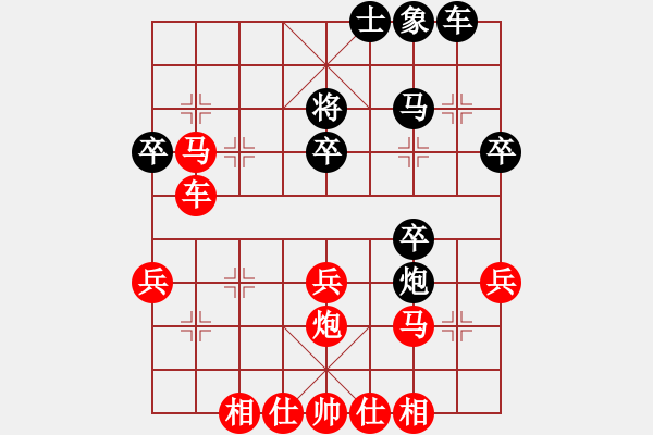 象棋棋譜圖片：名劍之端茶(9段)-勝-貴卿法師(7段) - 步數(shù)：50 