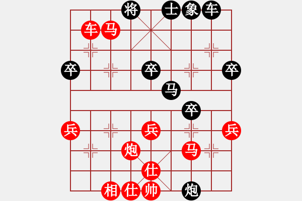 象棋棋譜圖片：名劍之端茶(9段)-勝-貴卿法師(7段) - 步數(shù)：60 