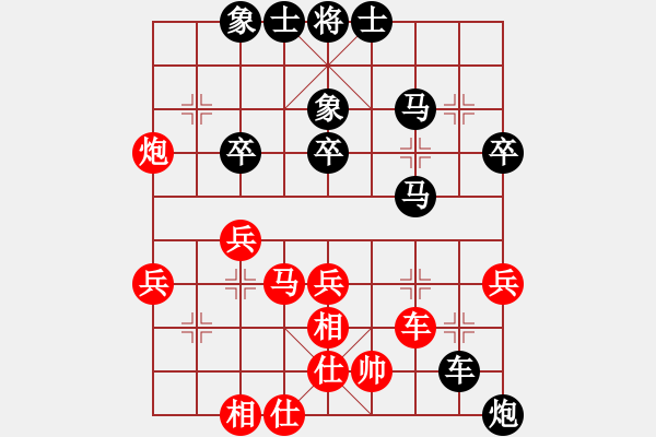 象棋棋譜圖片：77局 A16- 飛相進(jìn)七兵對(duì)進(jìn)右馬-BugChess Plus 19-07-08 x64(9層) - 步數(shù)：60 