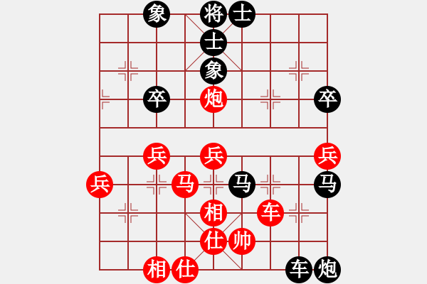 象棋棋譜圖片：77局 A16- 飛相進(jìn)七兵對(duì)進(jìn)右馬-BugChess Plus 19-07-08 x64(9層) - 步數(shù)：70 