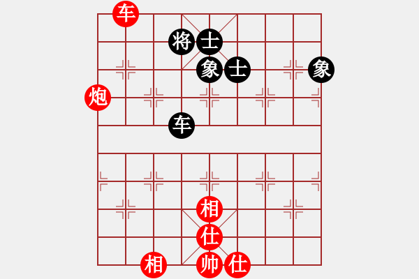 象棋棋譜圖片：大順(6段)-和-天山居士(8段) - 步數(shù)：100 