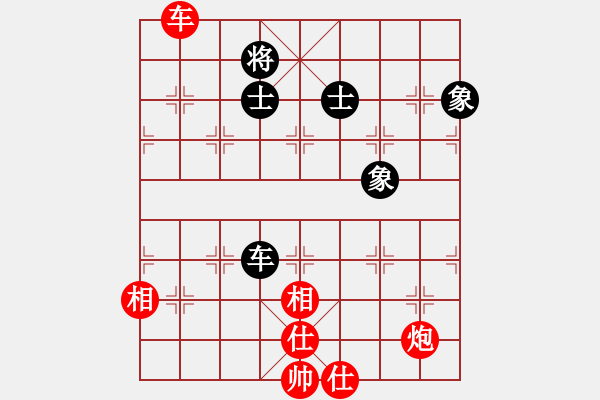 象棋棋譜圖片：大順(6段)-和-天山居士(8段) - 步數(shù)：110 